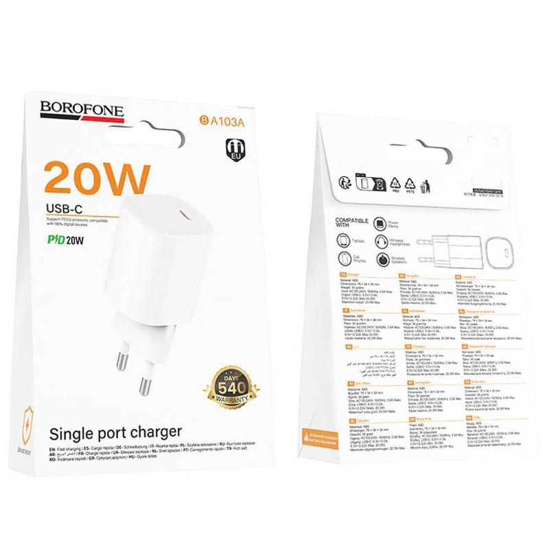 Купити МЗП Borofone BA103A Pudding PD20W (1USB-C)