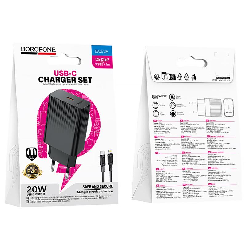 Купити МЗП Borofone BAS73A Source PD20W (1USB-C) + кабель Type-C to Lightning