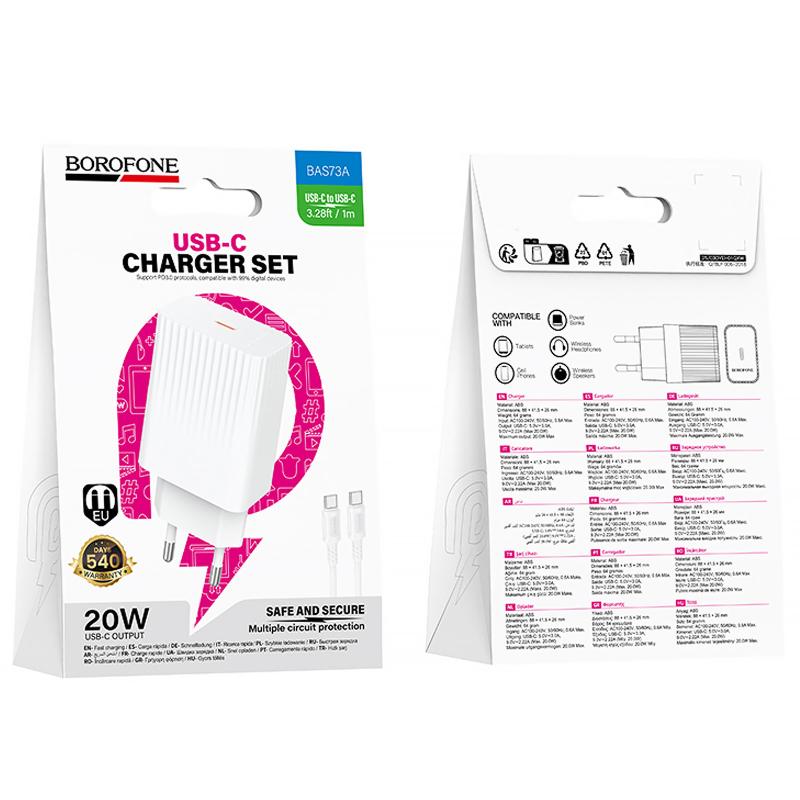Купити МЗП Borofone BAS73A Source PD20W (1USB-C) + кабель Type-C to Type-C
