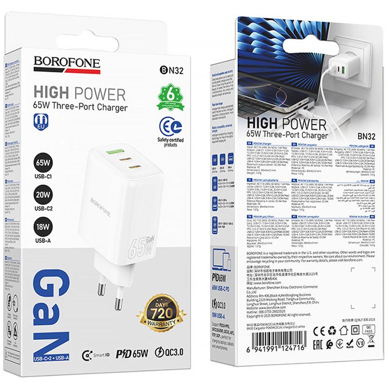 Купити МЗП Borofone BN32 Cargador PD65W (1USB-A/2C)