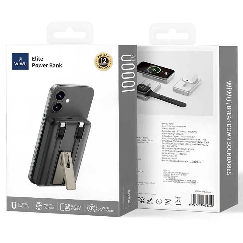 Купити Портативний ЗП Power Bank WIWU Wi-P056 22.5W+PD20W з БЗП+iWatch with cable 10000 mAh