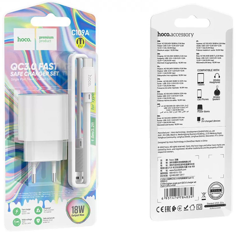 Купити МЗП Hoco C109A Fighter QC3.0 18W (1USB-A) + кабель USB to Type-C