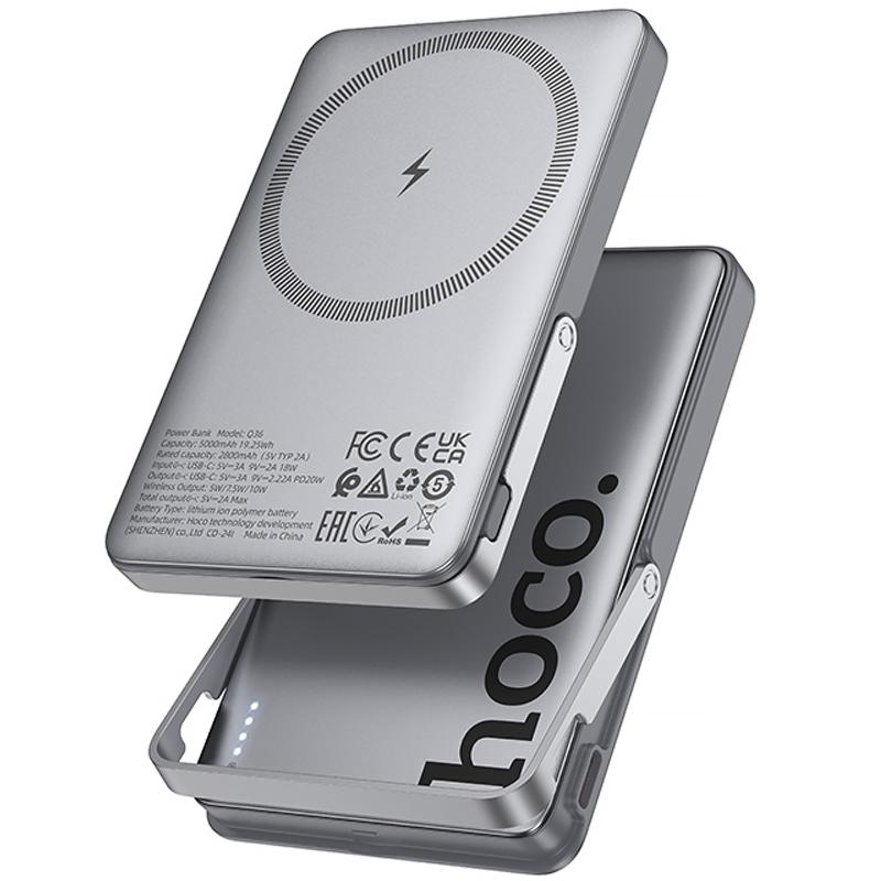 Купити Портативний ЗП Power Bank Hoco Q36 Sunlight magnetic suction+holder PD20W з БЗП 5000 mAh