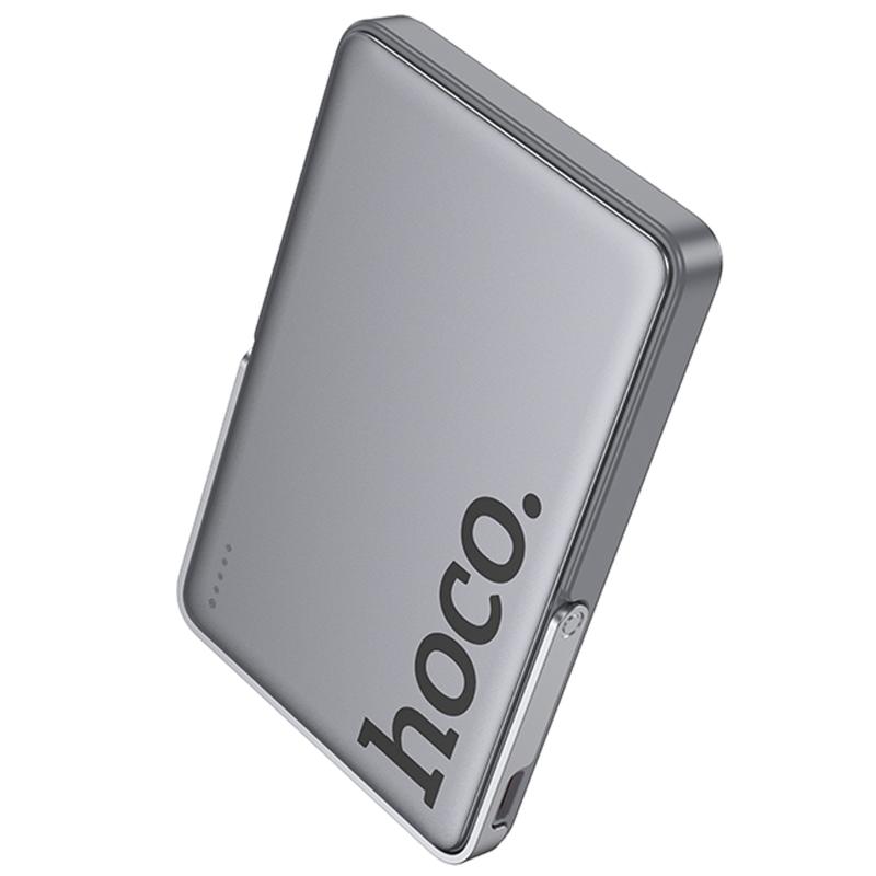 Купити Портативний ЗП Power Bank Hoco Q36 Sunlight magnetic suction+holder PD20W з БЗП 5000 mAh