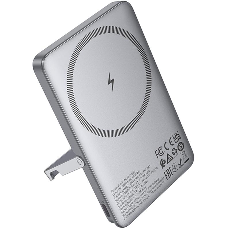 Купити Портативний ЗП Power Bank Hoco Q36 Sunlight magnetic suction+holder PD20W з БЗП 5000 mAh
