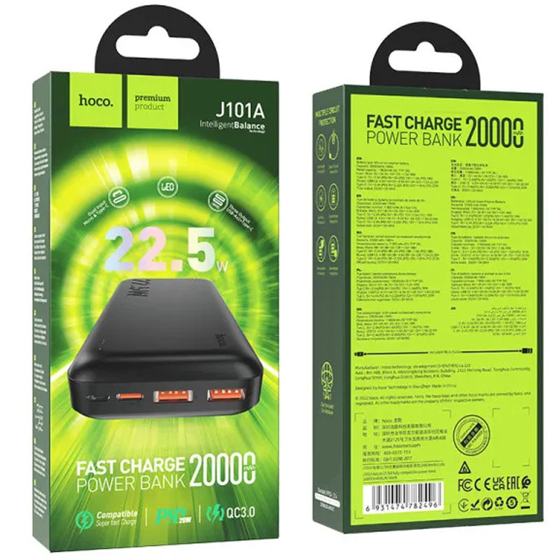 Купити Портативний ЗП Power Bank Hoco J101A Astute PD20W+22.5W 20000 mAh