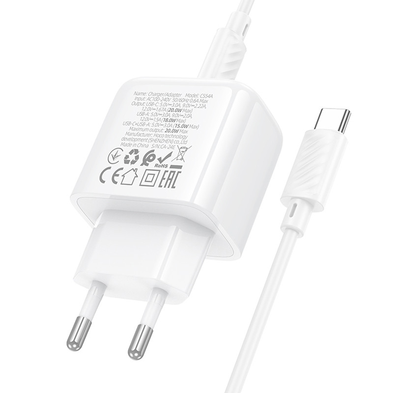 Купити МЗП Hoco CS54A Surplus PD20W+QC3.0 (1USB-A/1C) + кабель Type-C to Type-C