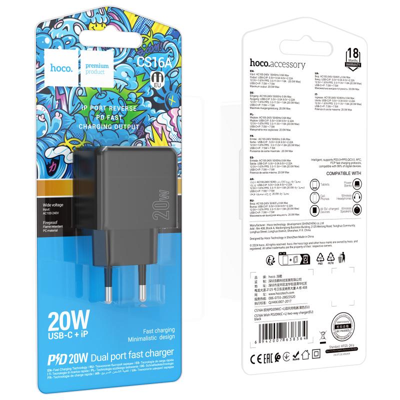 Купити МЗП Hoco CS16A Wish PD20W (1USB-C/1L)