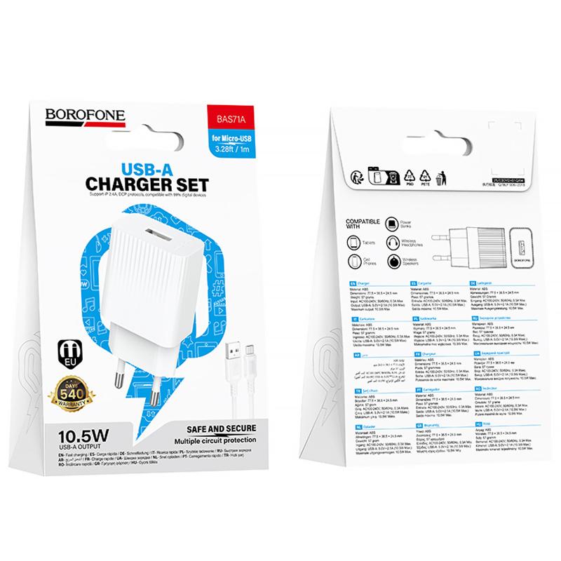 Купити МЗП Borofone BAS71A Source 10.5W (1USB-A) + кабель USB to MicroUSB