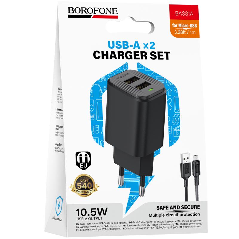 Купити МЗП Borofone BAS81A Star 10.5W (2USB-A) + кабель USB to MicroUSB