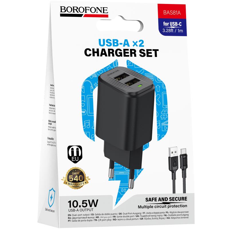 Купити МЗП Borofone BAS81A Star 10.5W (2USB-A) + кабель USB to Type-C
