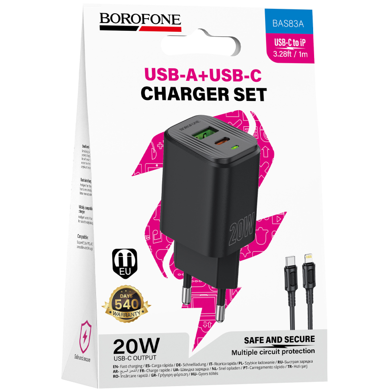 Купити МЗП Borofone BAS83A Star PD20W+QC3.0 (1USB-A/1C) + кабель Type-C to Lightning