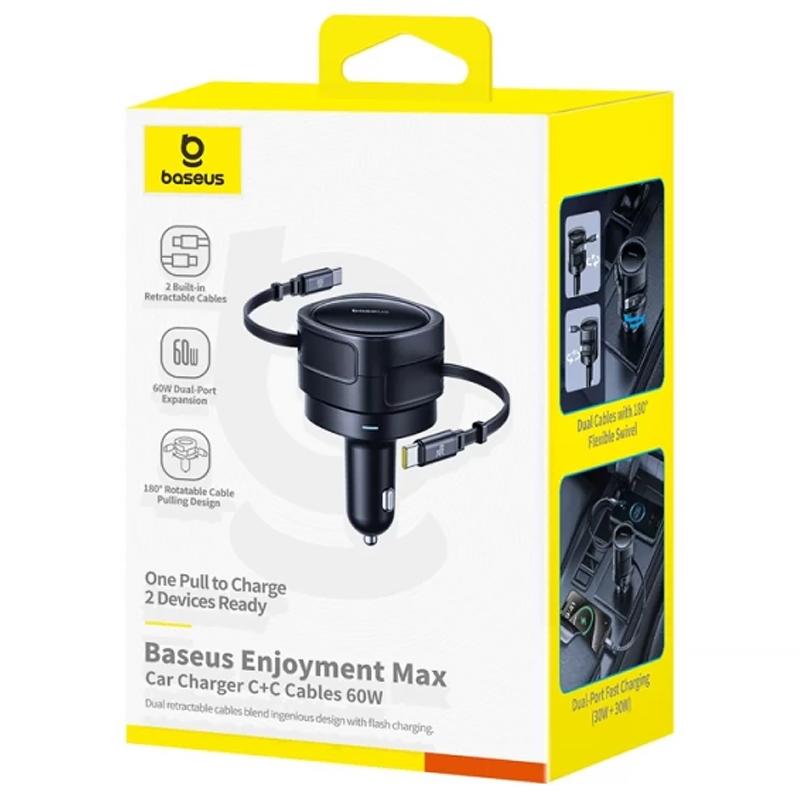 Купити АЗП Baseus Enjoyment Max PD60W with retractable cable (2USB-C) (C00035507121)