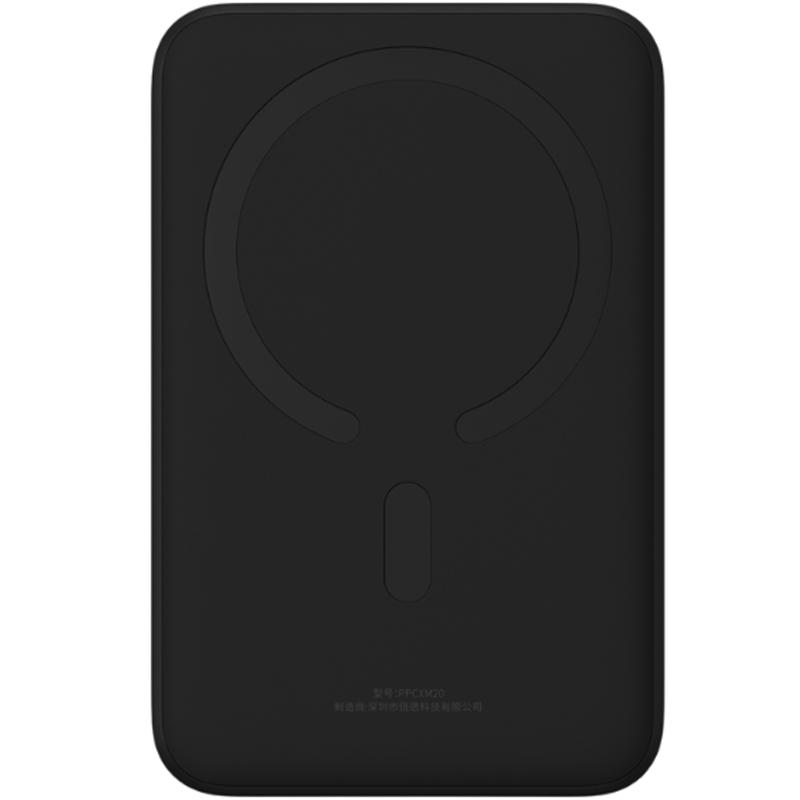 Купити Портативний ЗП Power Bank Baseus EnerFill FM41 Mini Magnetic PD20W з БЗП 10000mAh (E0027T)