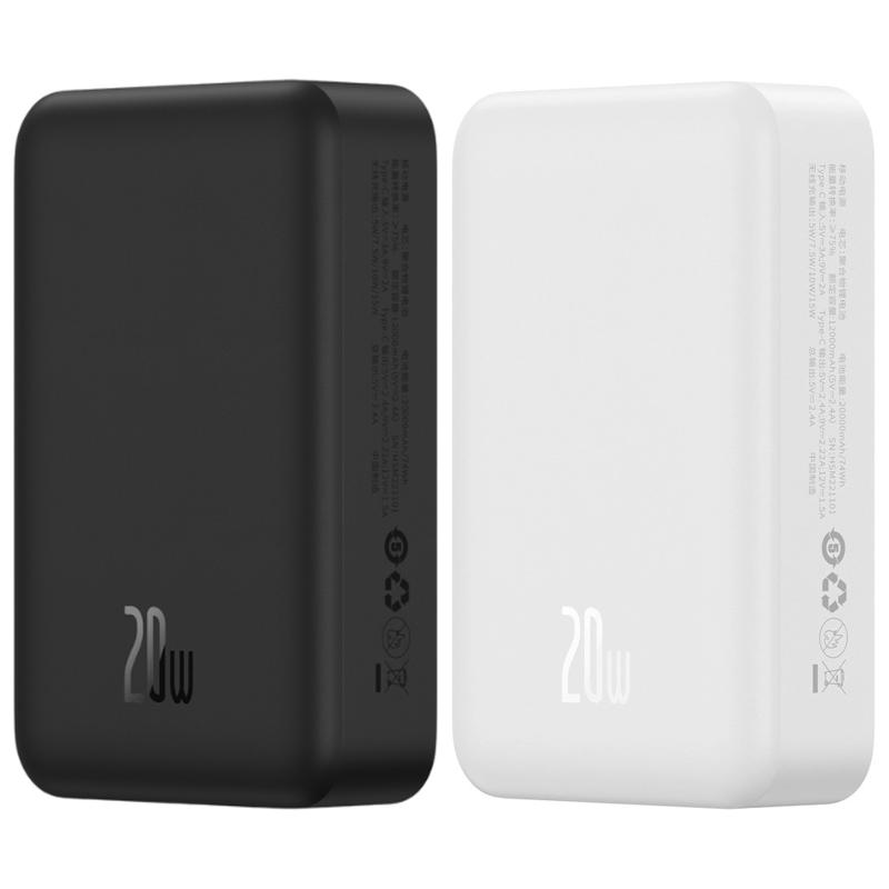 Купити Портативний ЗП Power Bank Baseus EnerFill FM41 Mini Magnetic PD20W з БЗП 20000mAh (E0027U)