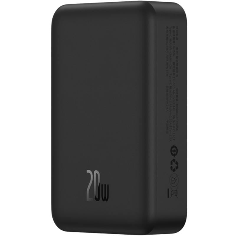 Купити Портативний ЗП Power Bank Baseus EnerFill FM41 Mini Magnetic PD20W з БЗП 20000mAh (E0027U)