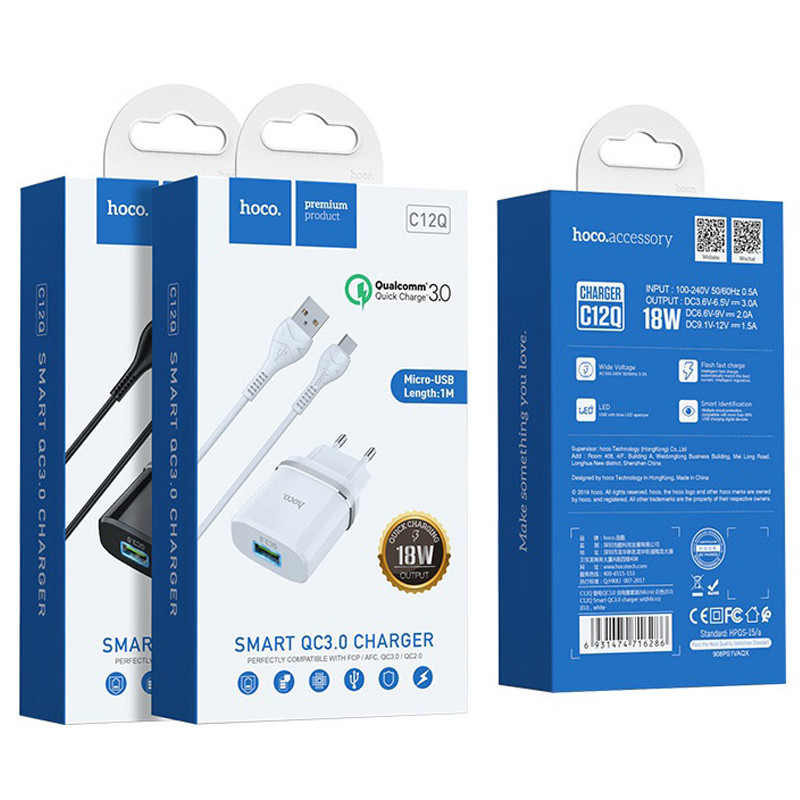 Купити МЗП Hoco C12Q Smart QC3.0 18W (1USB-A) + кабель USB to MicroUSB