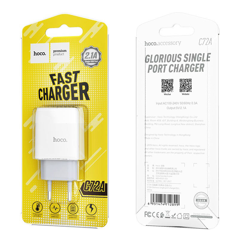 Купити МЗП Hoco C72A Glorious 2.1A (1USB-A)