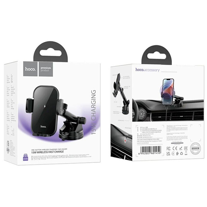 Купити Автотримач з БЗП Hoco HW5 Journey 15W (center console)