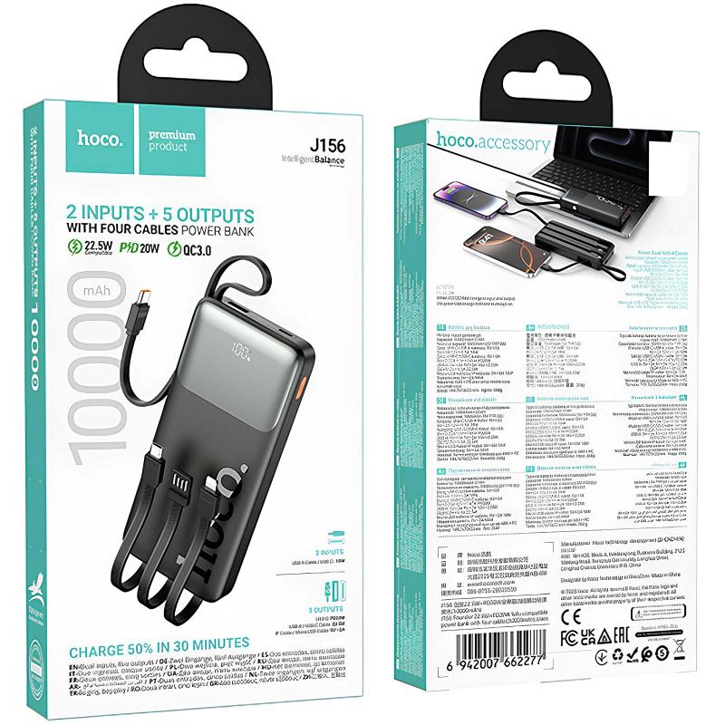 Купити Портативний ЗП Power Bank Hoco J156 Founder 22.5W+PD20W with 4 cables 10000 mAh