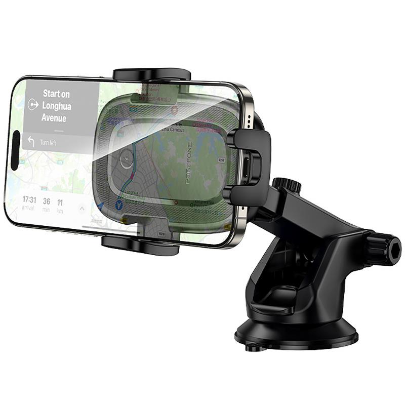 Купити Автотримач з БЗП Borofone BH223 Follower 15W (center console)