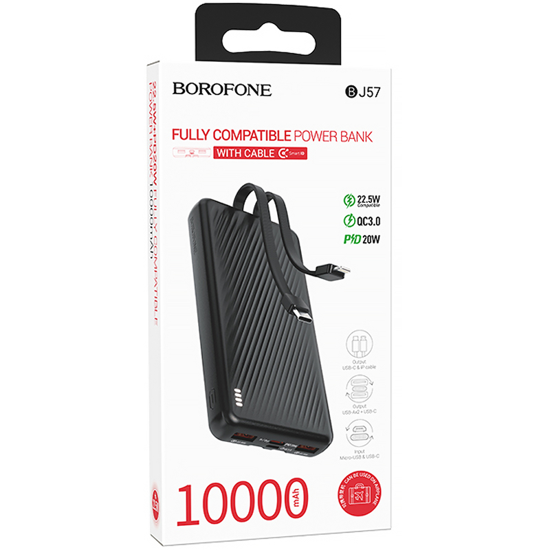 Купити Портативний ЗП Power Bank Borofone BJ57 Graceful 22.5W+PD20W with cable 10000 mAh