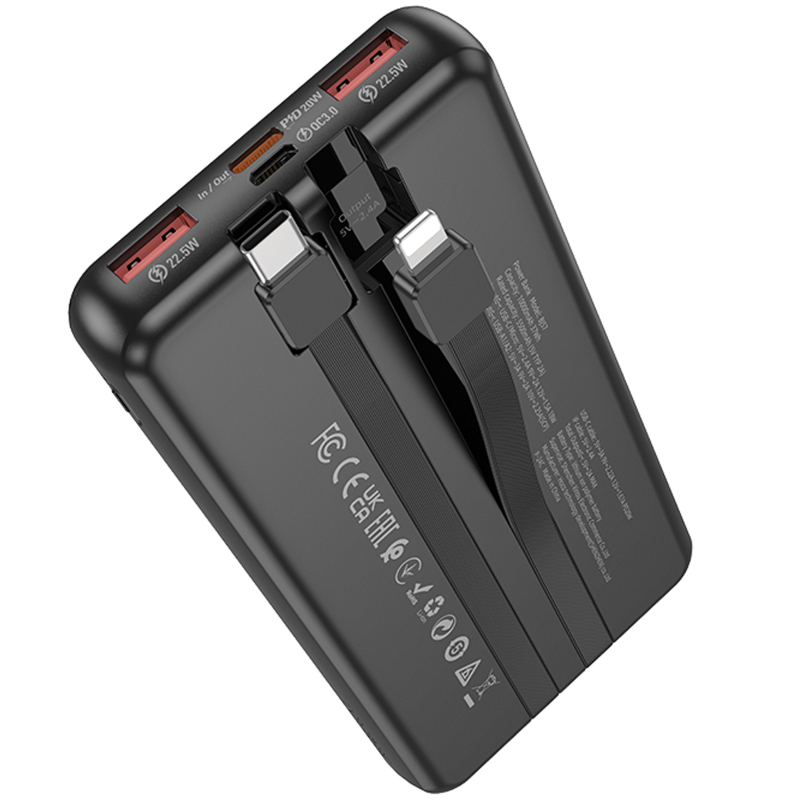 Купити Портативний ЗП Power Bank Borofone BJ57 Graceful 22.5W+PD20W with cable 10000 mAh