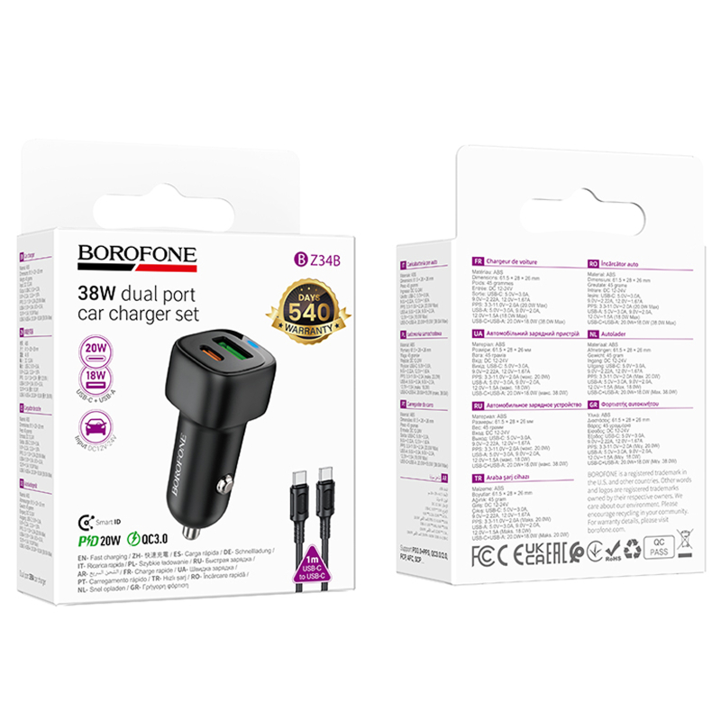 Купити АЗП Borofone BZ34B Cloud PD20W+QC3.0 total 38W (1USB-A/1C) + кабель Type-C to Type-C