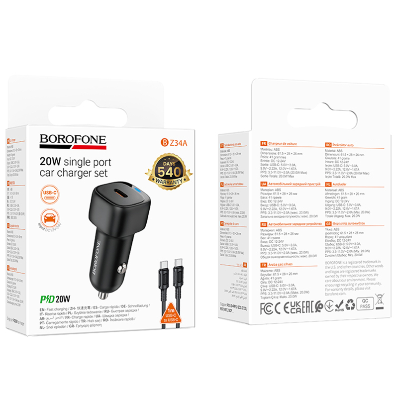 Купити АЗП Borofone BZ34A Cloud PD20W (1USB-C) + кабель Type-C to Type-C