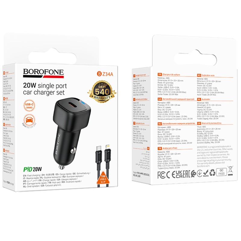 Купити АЗП Borofone BZ34A Cloud PD20W (1USB-C) + кабель Type-C to Lightning