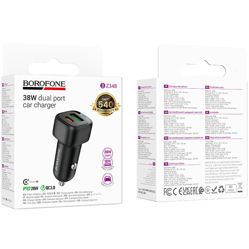 Купити АЗП Borofone BZ34B Cloud PD20W+QC3.0 total 38W (1USB-A/1C)