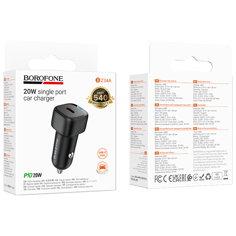 Купити АЗП Borofone BZ34A Cloud PD20W (1USB-C)