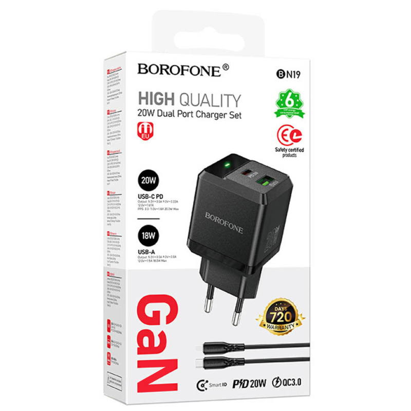 Купити МЗП Borofone BN19 Intenso PD20W+QC3.0 (1USB-A/1C) + кабель Type-C to Lightning