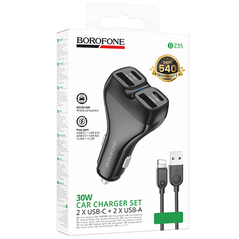 Купити АЗП Borofone BZ35 Leader PD15W+QC3.0 total 30W (2USB-A/2C) + кабель USB to Lightning