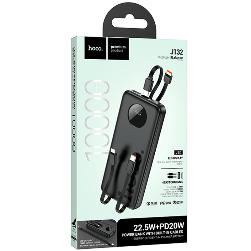 Купити Портативний ЗП Power Bank Hoco J132 Sabio 22.5W+PD20W with 3 cables 10000 mAh