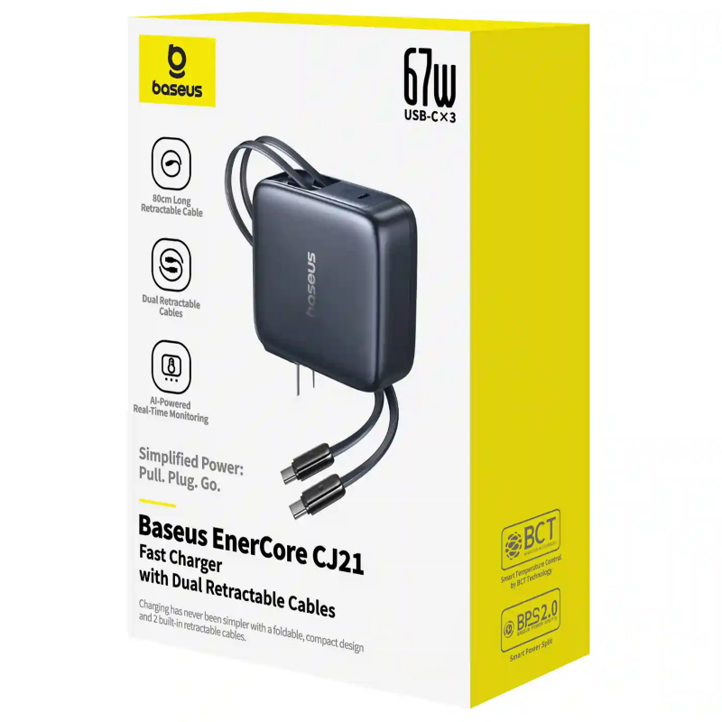 Купити МЗП Baseus EnerCore CJ21 PD67W with retractable cables (3USB-C) (E0121D)