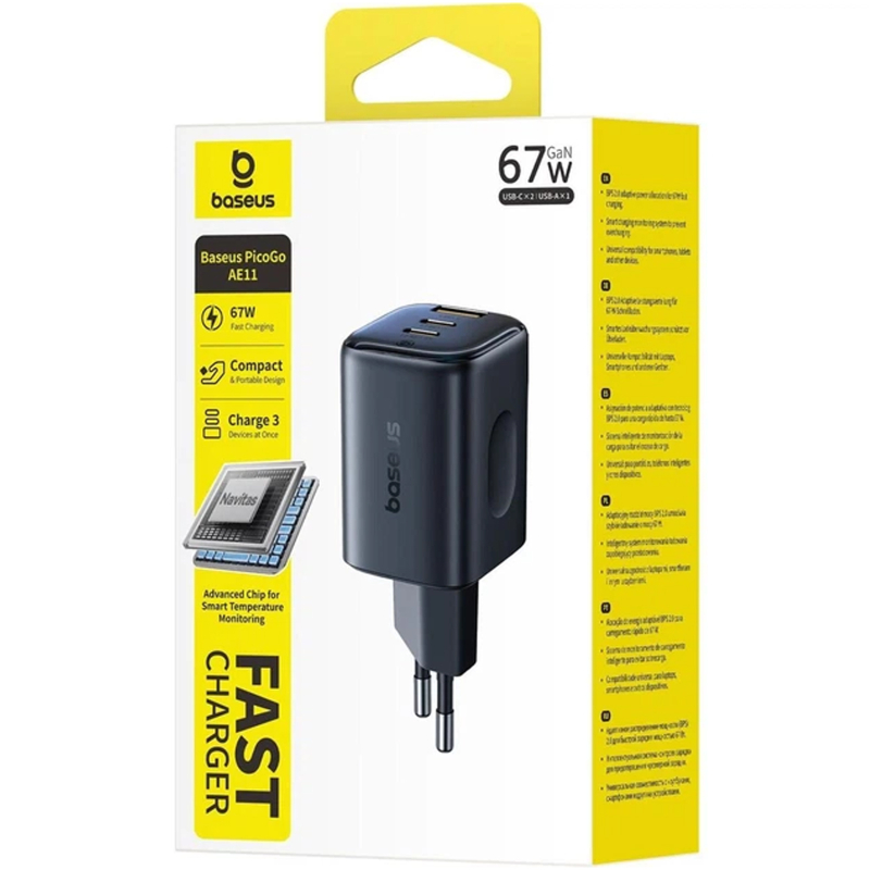 Купити МЗП Baseus PicoGo AE11 Fast Charger 67W (1USB-A/2C) (E01212)