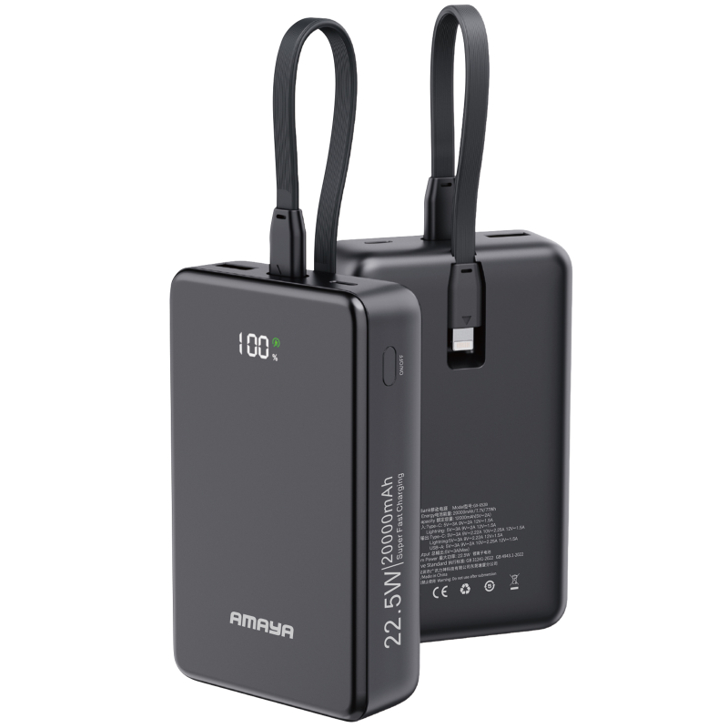 Портативний ЗП Power Bank Amaya F230C PD22.5W with cable 20000 mAh