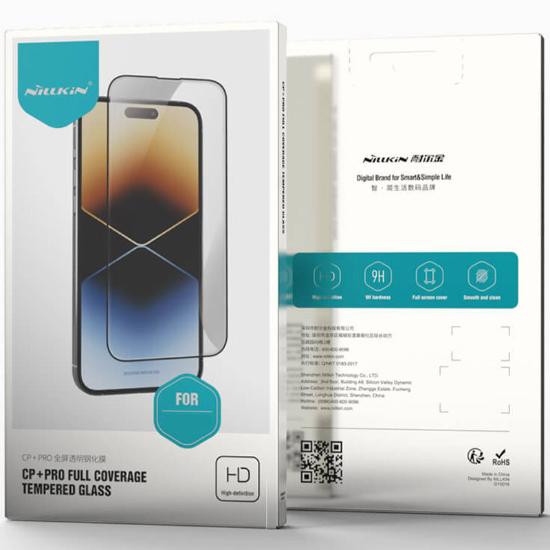 Купити Захисне скло Nillkin (CP+PRO) для Xiaomi Redmi 12 / Poco M6 Pro 5G / Redmi 13 / Poco M6 4G