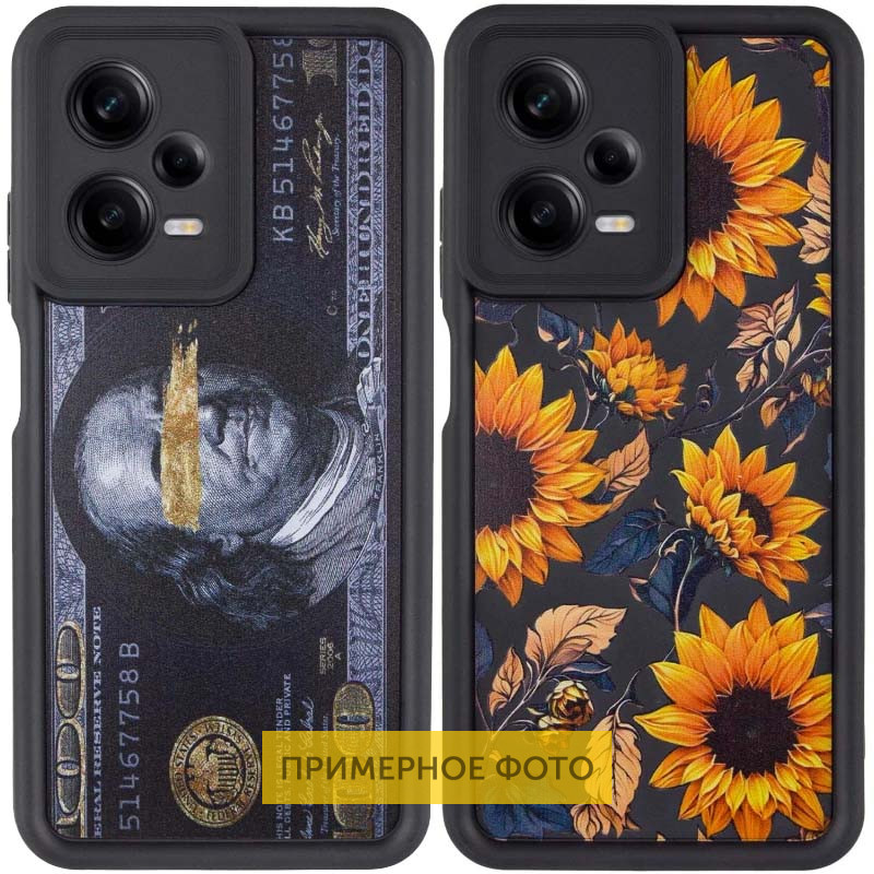TPU чохол Prestige для Xiaomi Redmi Note 14 5G