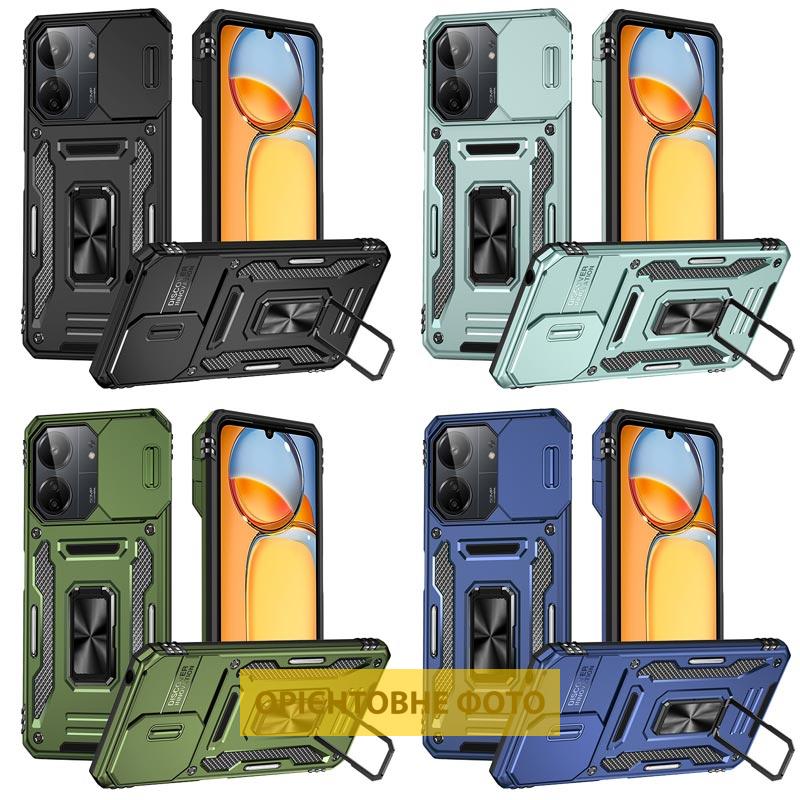 Купити Ударостійкий чохол Camshield Army Ring для Xiaomi Redmi 15C (EU)